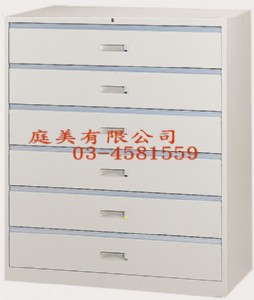 TMJ125-05 一般抽屜六小抽  UD-6